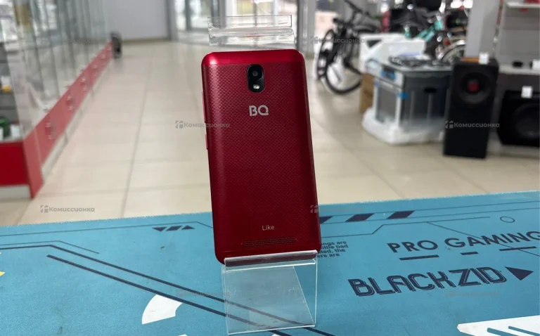 BQ 5045L