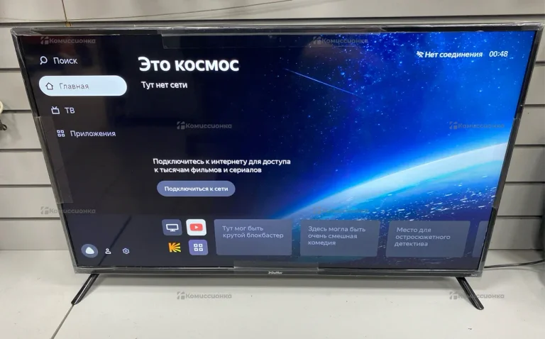 Телевизор Doffler 43UKS65