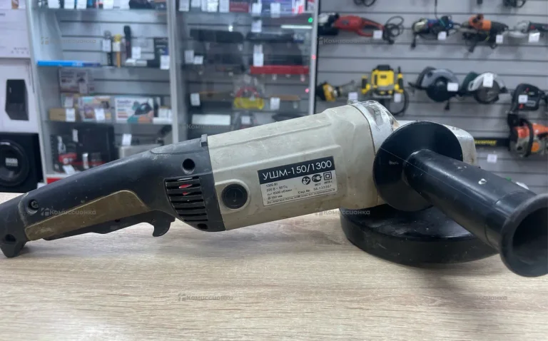 УШМ Интерскол-150/1300