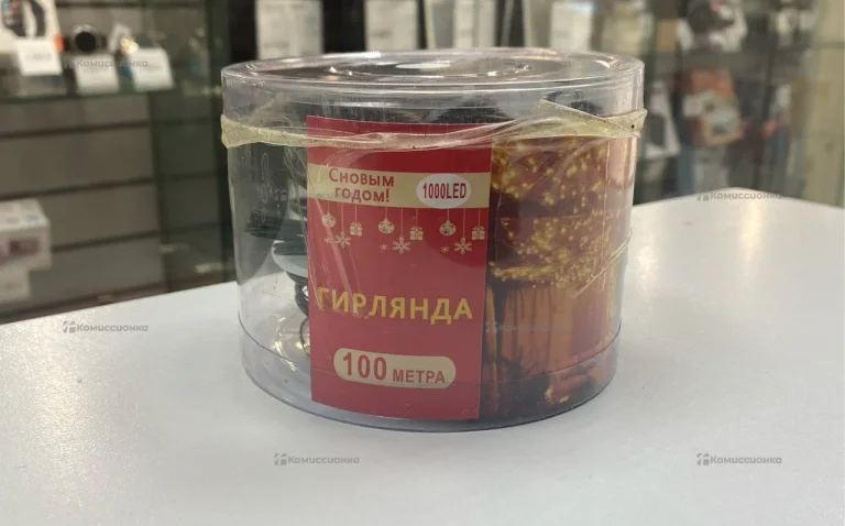 Гирлянда белая 100м