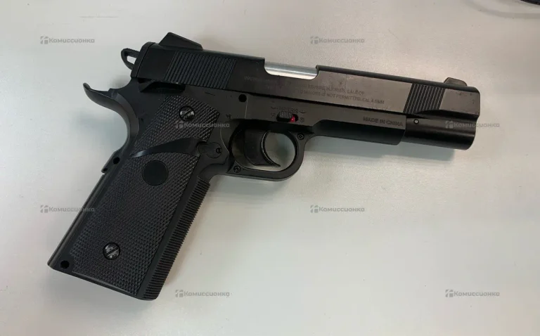 Пневматический пистолет Stalker S1911g