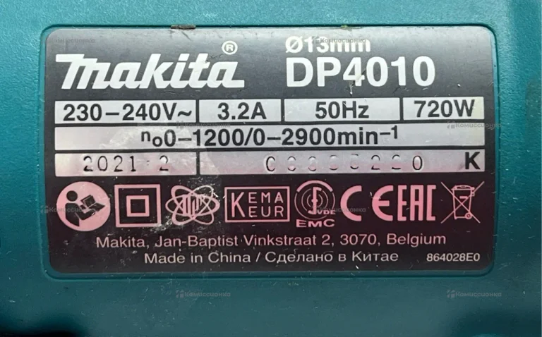 Дрель Makita DP4010