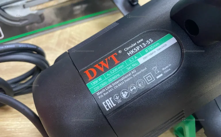 Пила циркулярная DWT HKSP13-55 1,3кВт, 4800об/мин