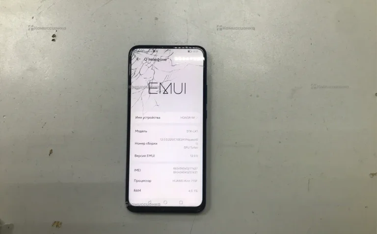 Honor 9X 4/128 ГБ