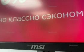 Купить Монитор msi mag27cq 4”2k 144hz б/у , в Энгельс Цена:8900рублей