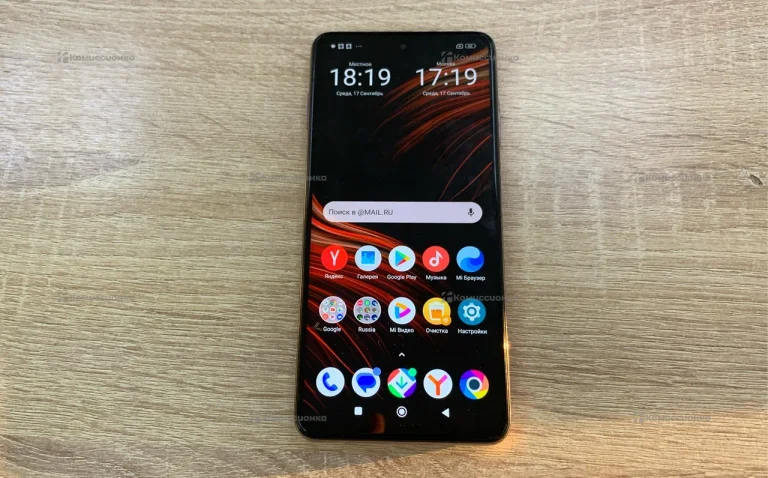 Xiaomi Poco X3 Pro 8/256 ГБ