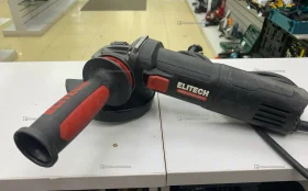 Купить УШМ Elitech AG 1412E б/у , в Нижнекамск Цена:3900рублей