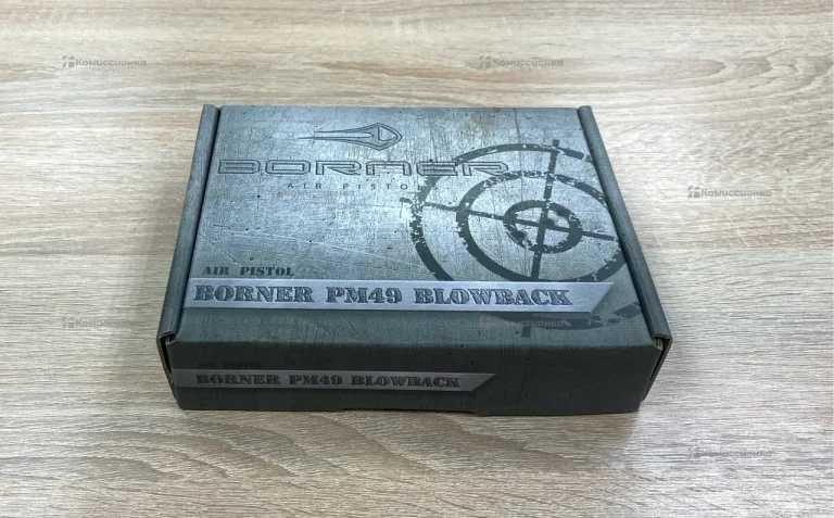 Пневматический пистолет Borner PM49 Blowback