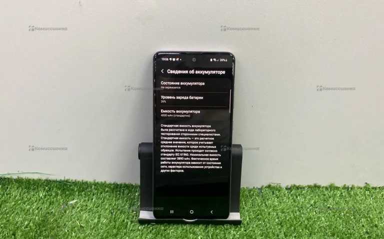 Samsung Galaxy A51 4/64 ГБ