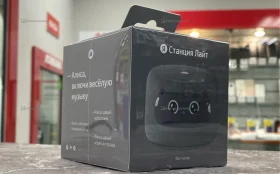 Купить Станяия лайт (новая) б/у , в Санкт-Петербург Цена:3900рублей