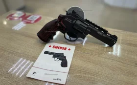 Пневматический револьвер SMERSH H13