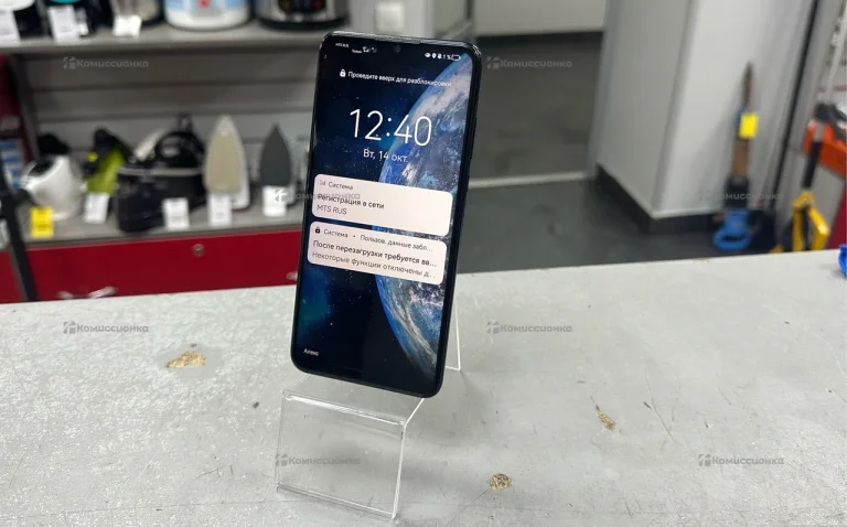 Honor 20 lite 4/128 ГБ