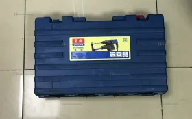 Перфоратор Dongcheng Z1C-FF05-26XC