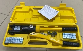 Купить NHT-Pg01-16-300 б/у , в Москва и область Цена:2900рублей