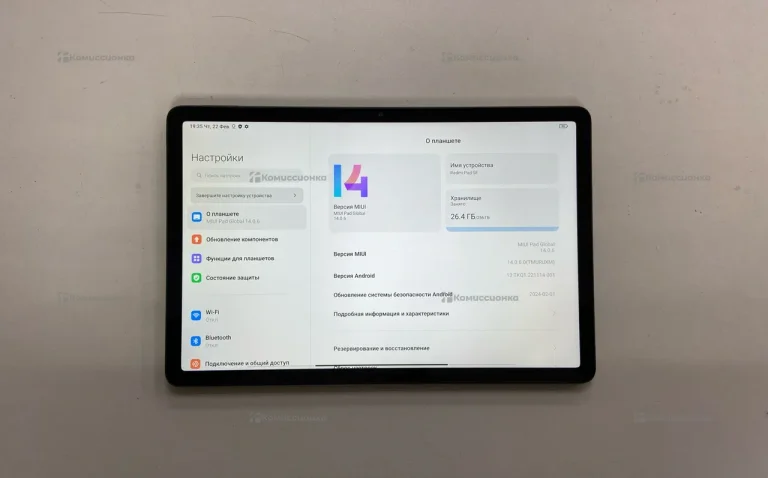 Планшет Xiaomi Redmi Pad SE 8/256GB