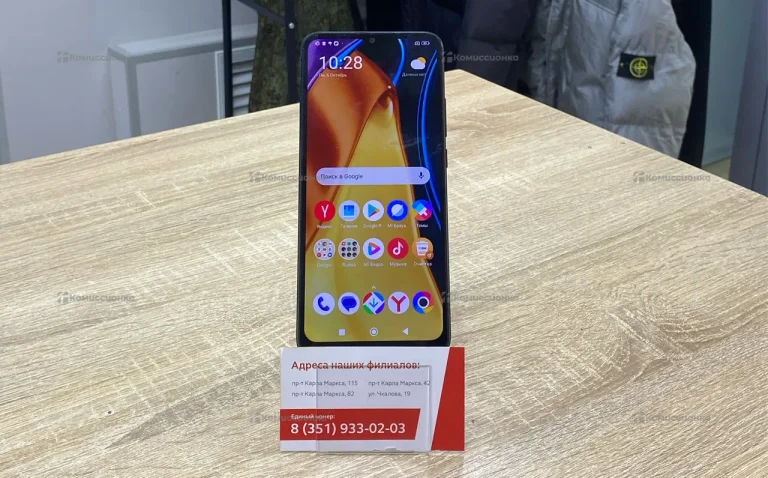 Xiaomi Poco C40 3/32 ГБ