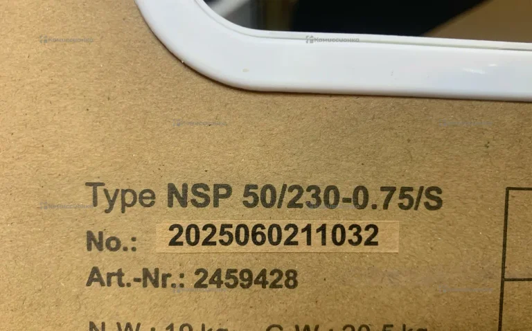 Насос погружной NSP Native (NSP 50/230-0.75/S)