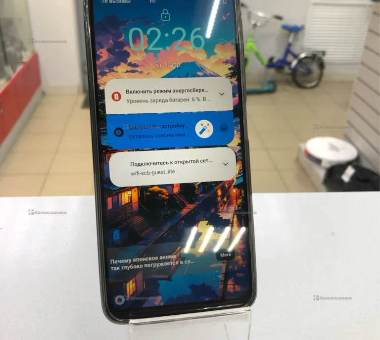 Realme Note 50 4/128Gb