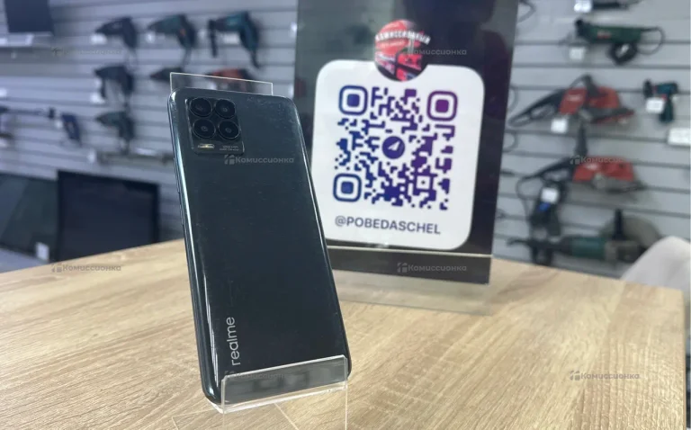 Realme 8 Pro 128Gb
