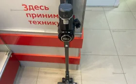 Пылесос  RV-UR3200 RED SOLUTION