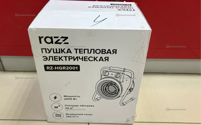 Тепловая пушка Razz 2000w