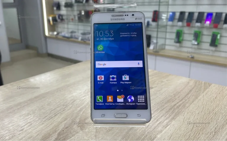 Samsung sm-g530h