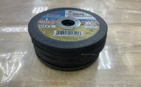 Диск отрезной Luga 125x6