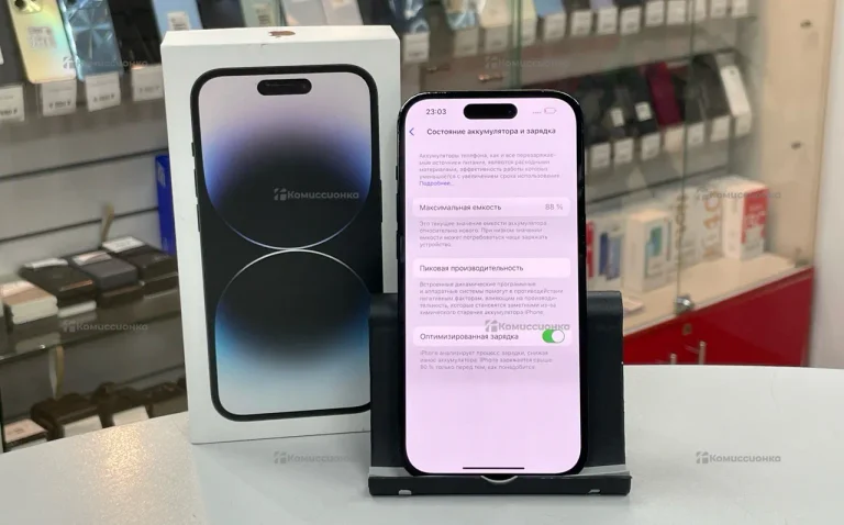 Apple iPhone 14 Pro 128Gb
