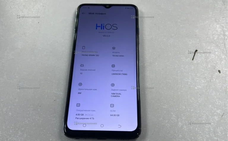 Tecno Spark 10C 4/64 ГБ