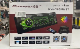 Купить Автомагнитола Pioneer MVH-Y8057MBT б/у , в Санкт-Петербург Цена:690рублей