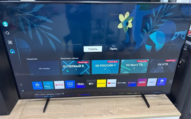 Телевизор Samsung ue50du7100u