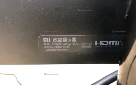 Монитор Xiaomi xmmnt238