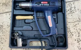 Строительный фен ДИОЛД ВГВ-2000 А