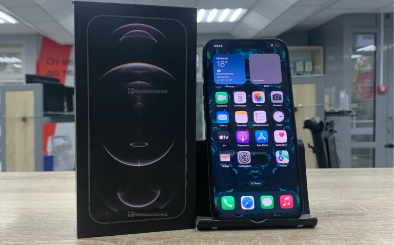 Apple iPhone 12 Pro 128Gb