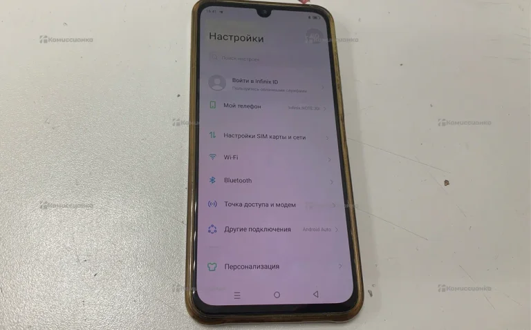 Infinix Note 30i 8/256Gb