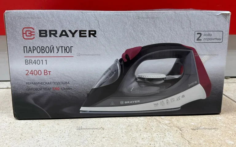 BRAYER BR4011