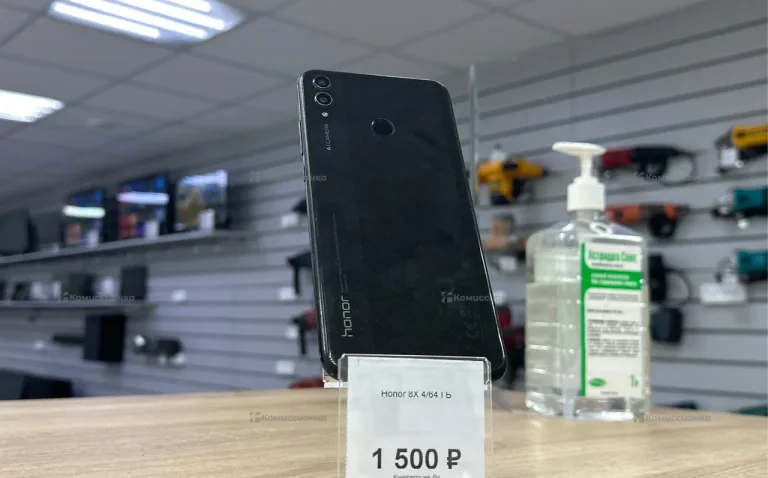 Honor 8X 4/64 ГБ