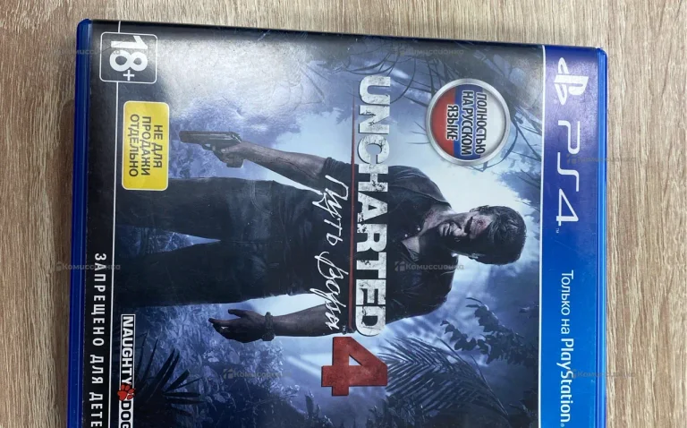 Uncharted 4 ps4