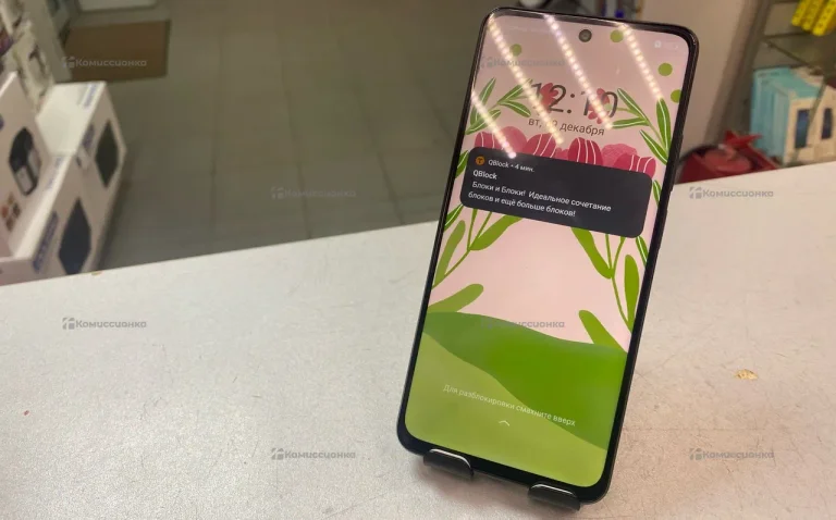 Realme C75 8/256 ГБ