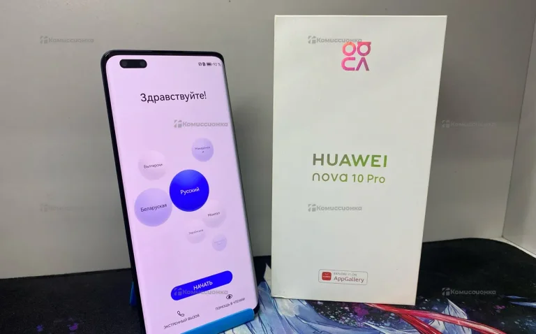 Телефон Huawei nova 10 Pro 8/256 ГБ