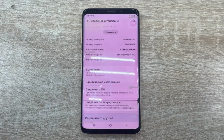 Samsung Galaxy S9+ 6/128 ГБ