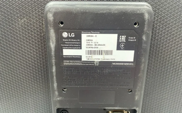 Монитор LG 20M38A