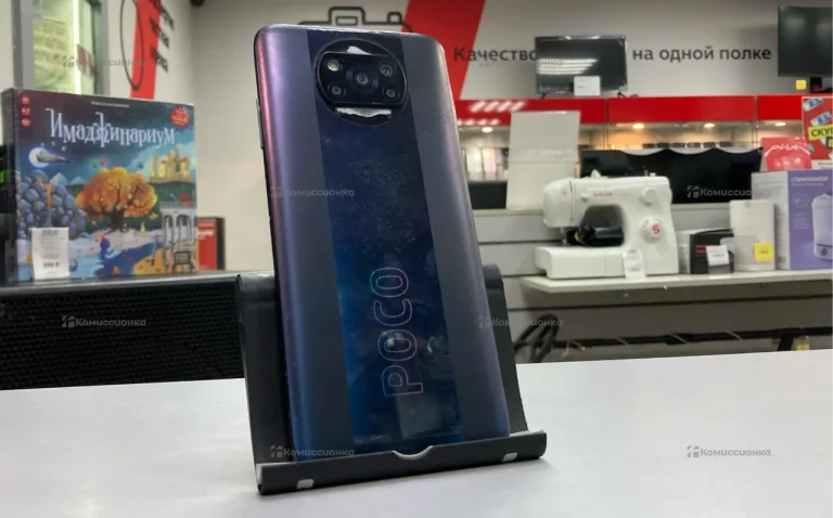 Xiaomi Poco X3 Pro 6/128 ГБ
