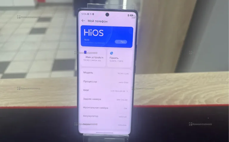 Tecno Camon 30S 6/128 ГБ