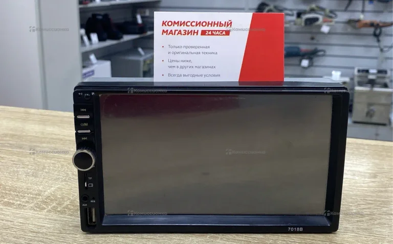 Автомагнитола 7018B