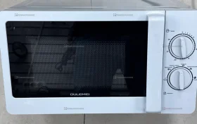 Микроволновая печь  OULEMEI WBW001