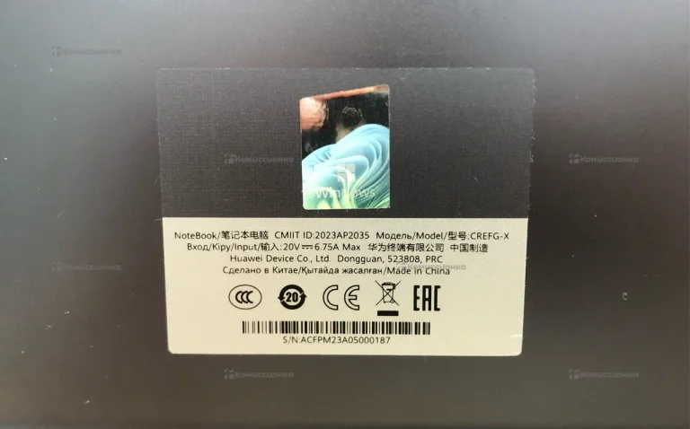 Ноутбук Huawei MateBook 16s