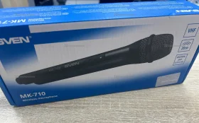 Купить Микрофон Sven MK-710 б/у , в Краснодар Цена:690рублей