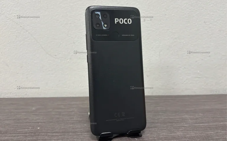 Xiaomi POCO C40 3/64