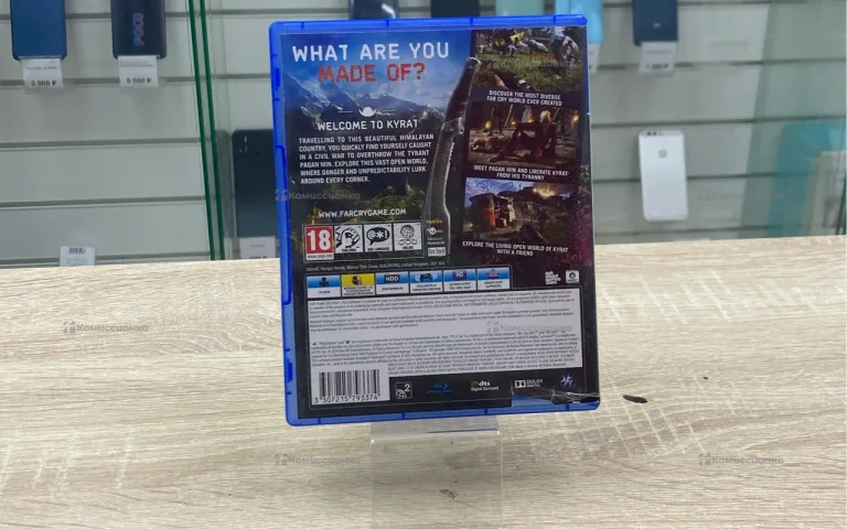 Farcry 4